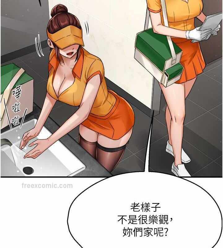 第12张