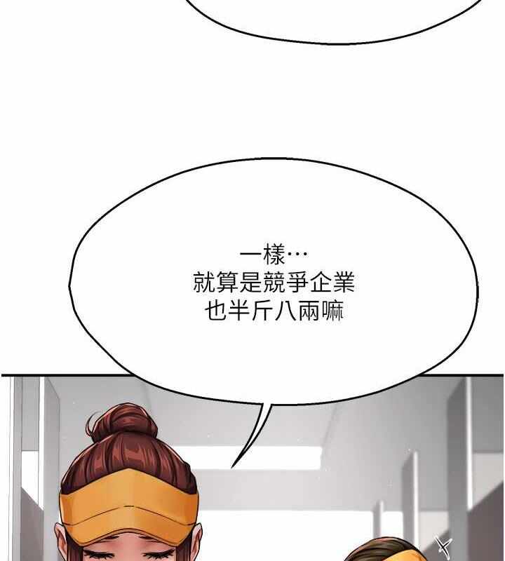 第14张