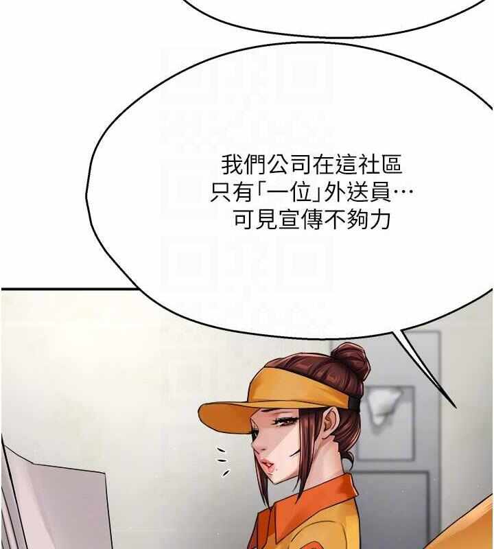 第17张