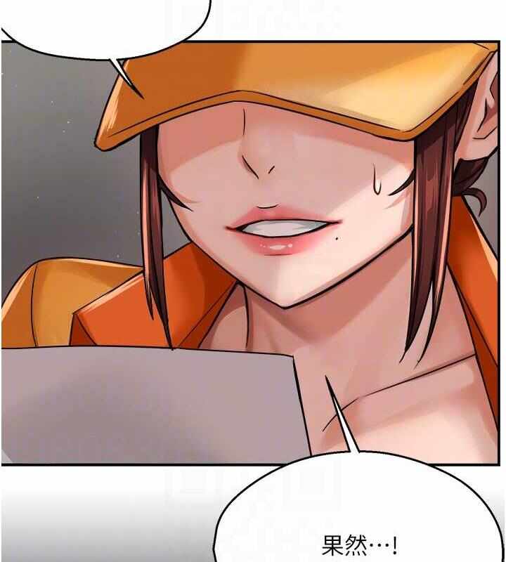 第29张