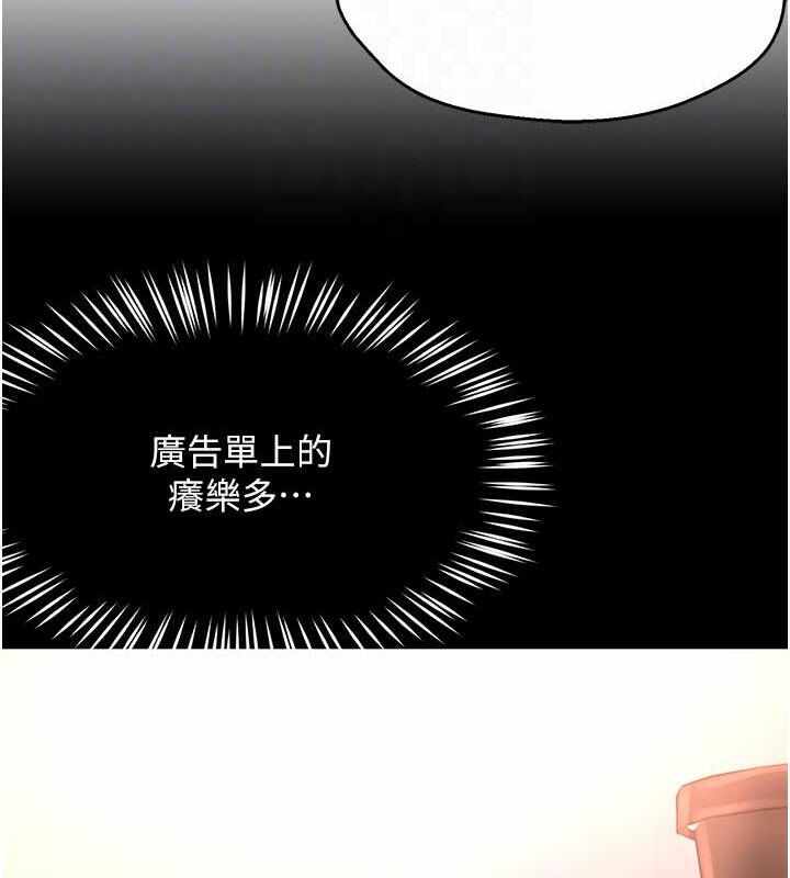 第32张