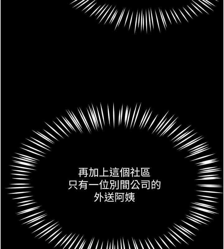 第35张