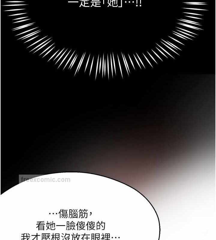 第52张