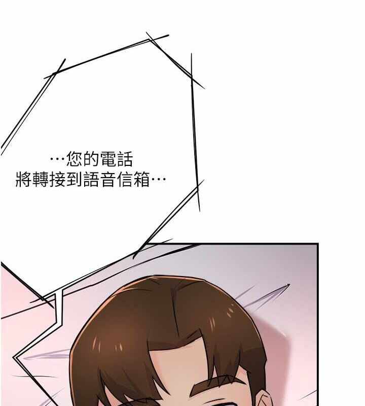 第63张