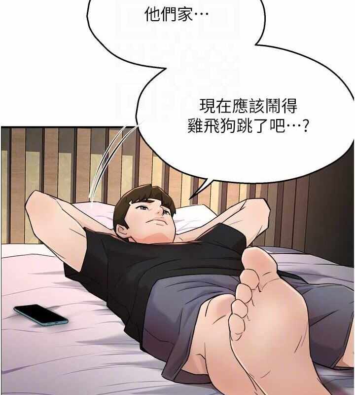 第72张