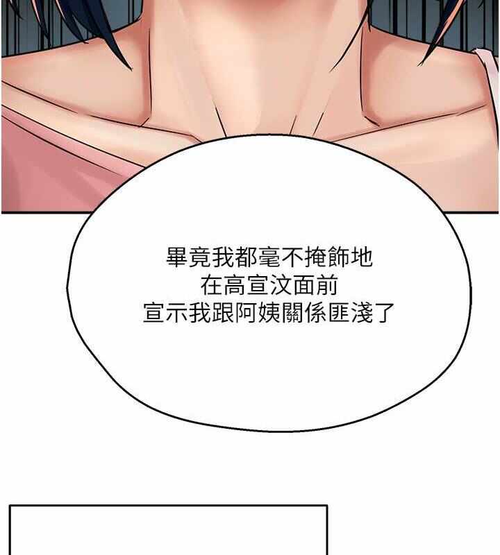 第77张
