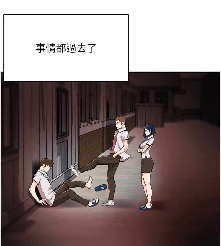 第84张
