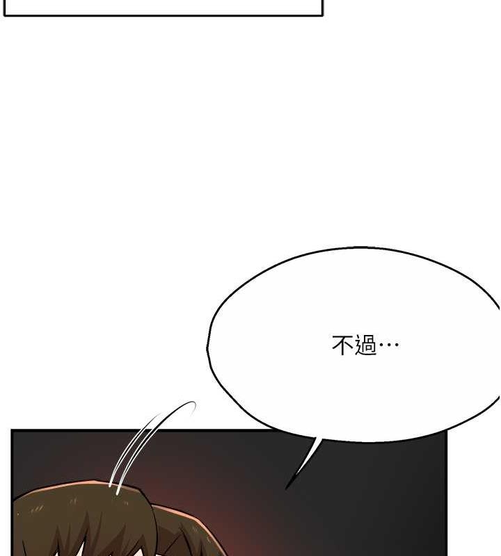 第90张