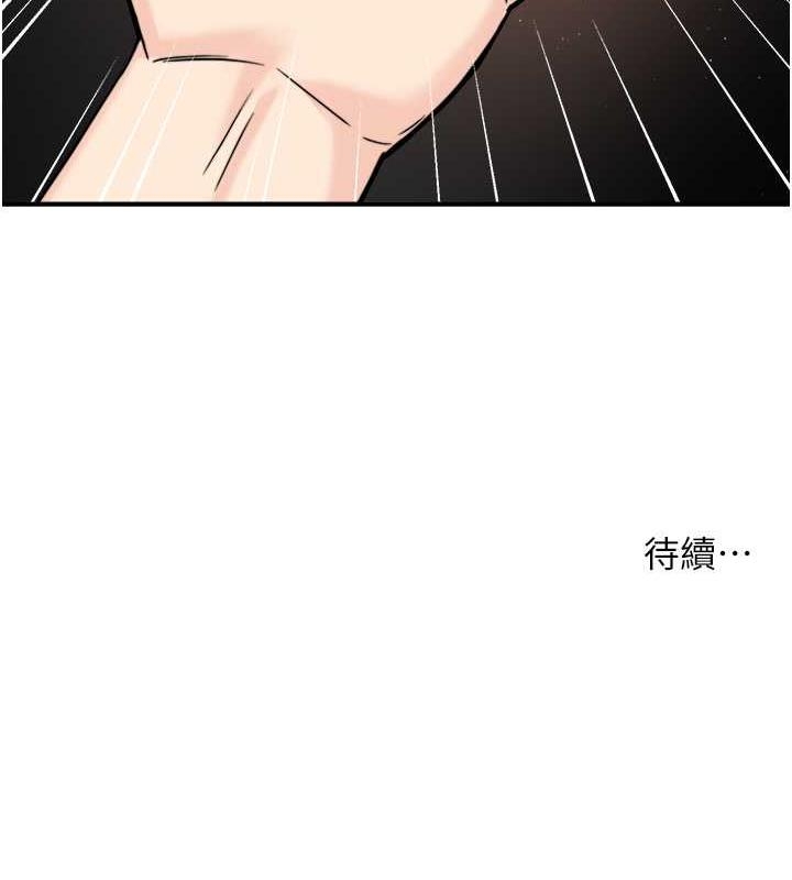 第131张