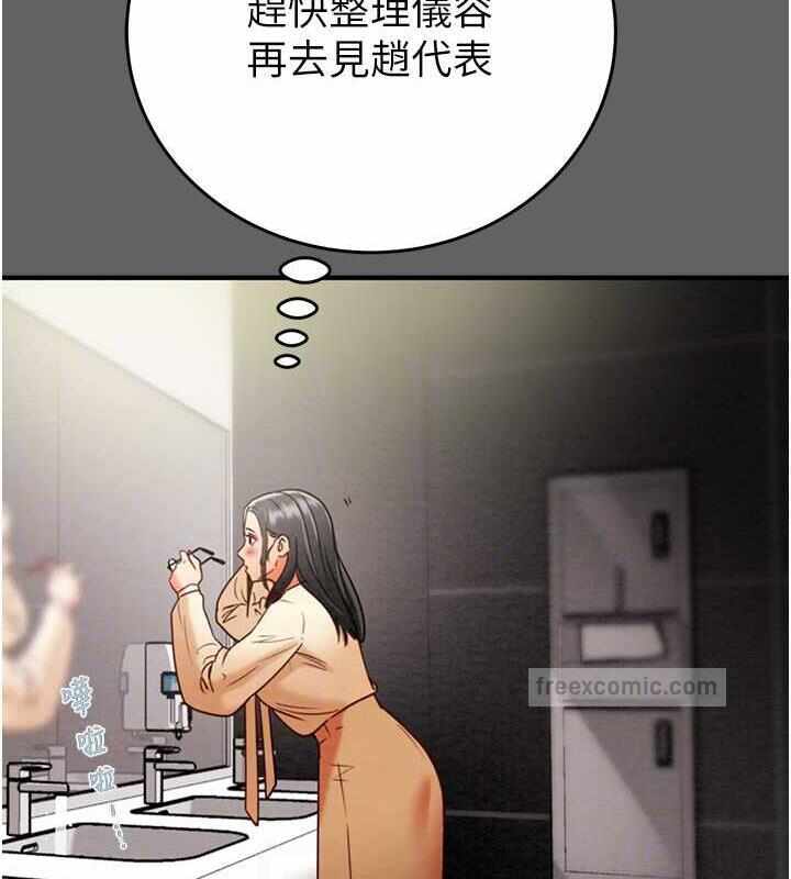 第76张