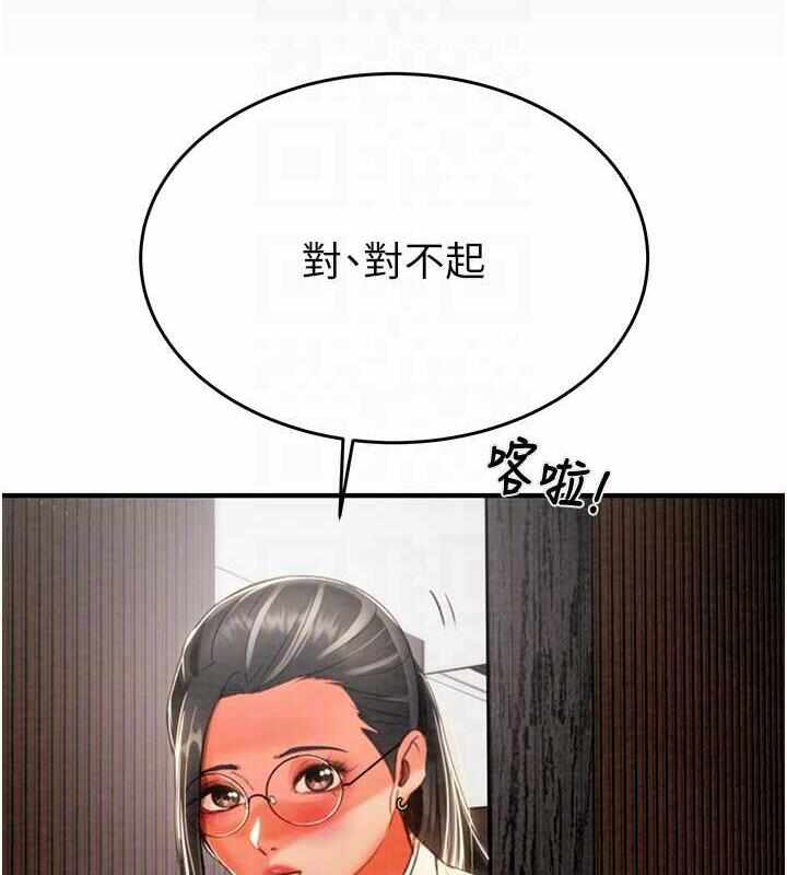 第130张