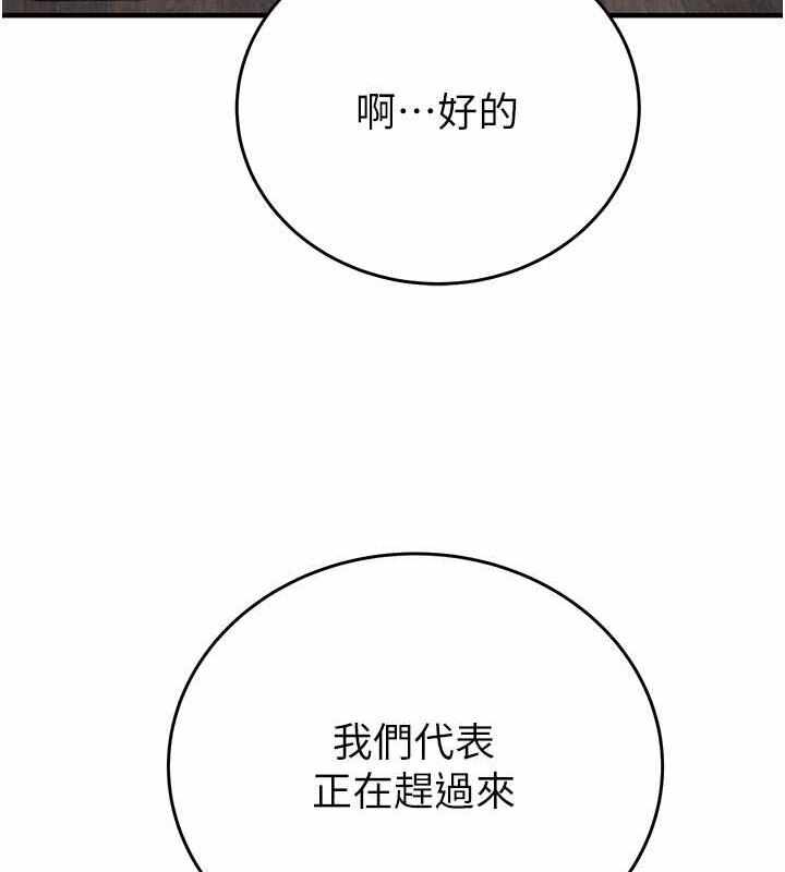 第142张