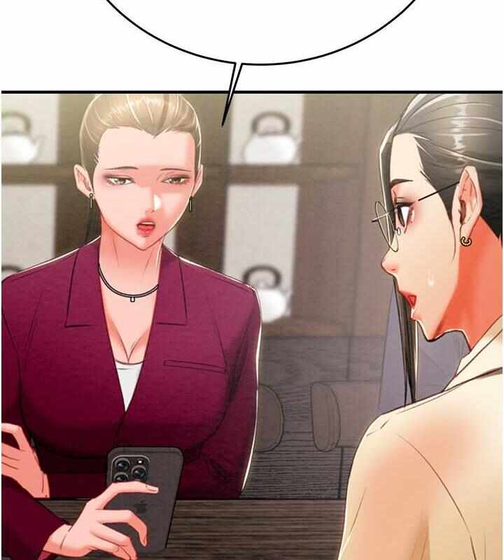 第156张