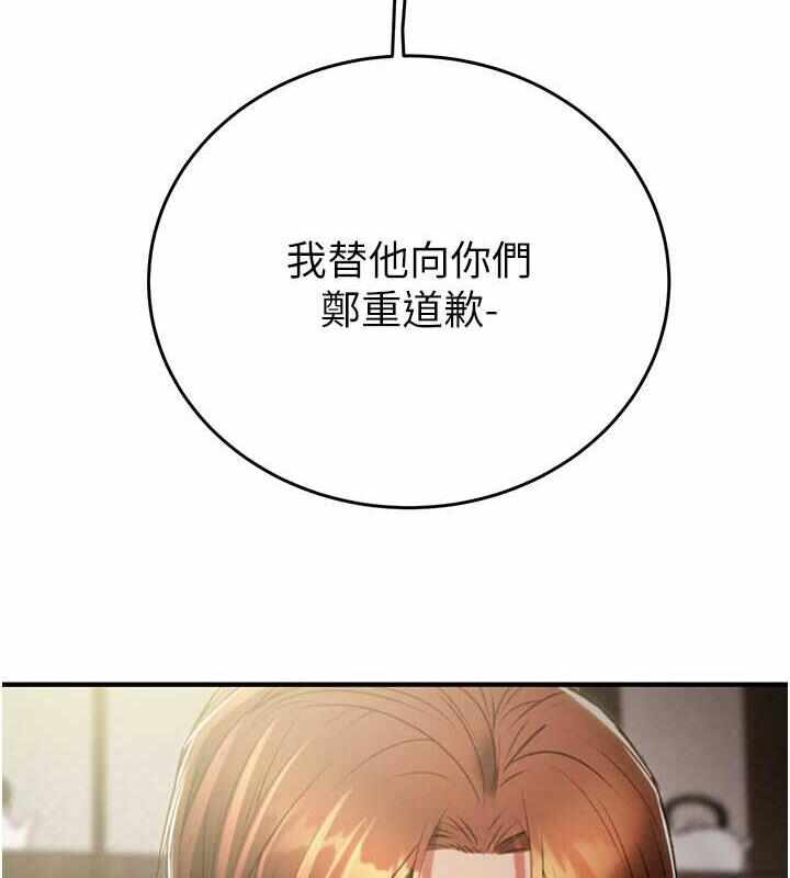 第164张