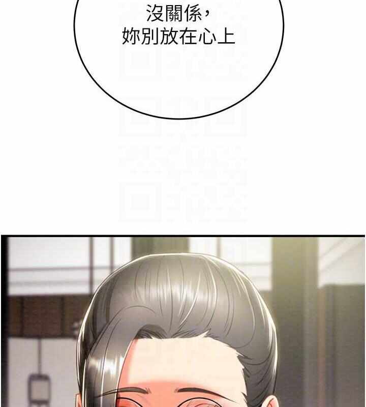 第169张