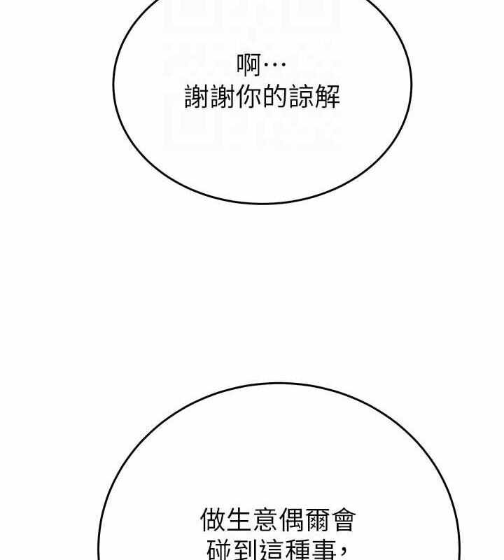 第174张