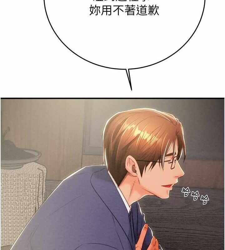 第177张