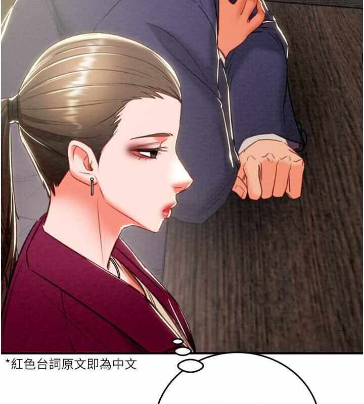 第181张