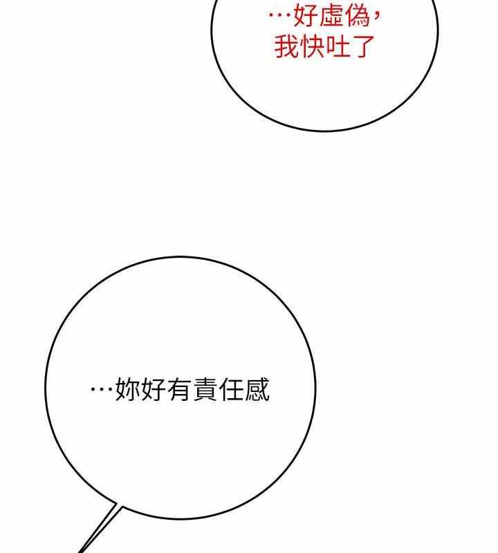 第183张