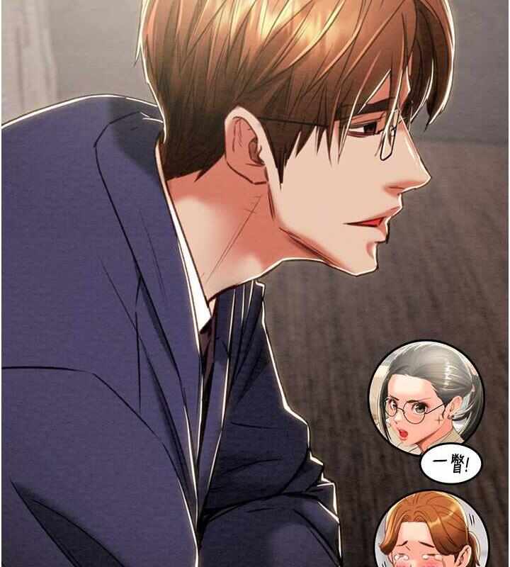 第197张