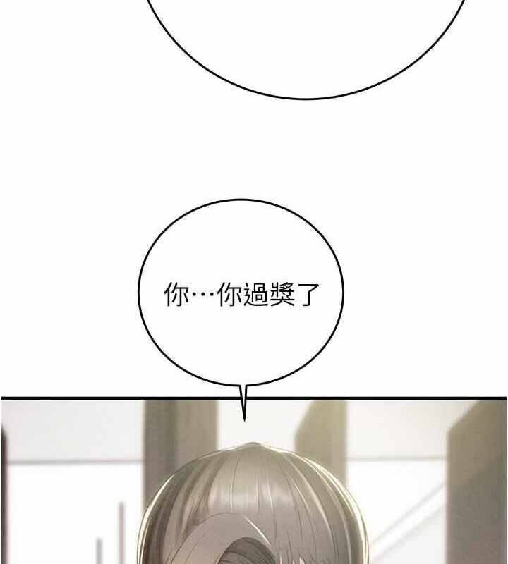 第201张
