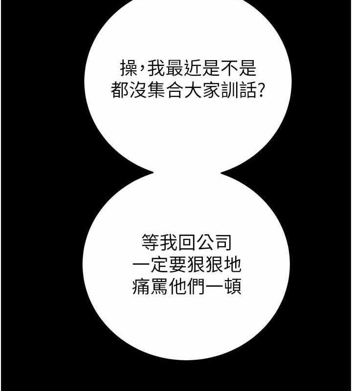 第235张