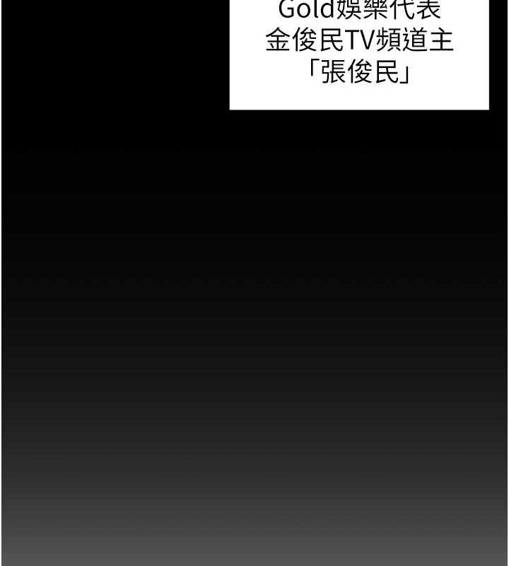 第244张