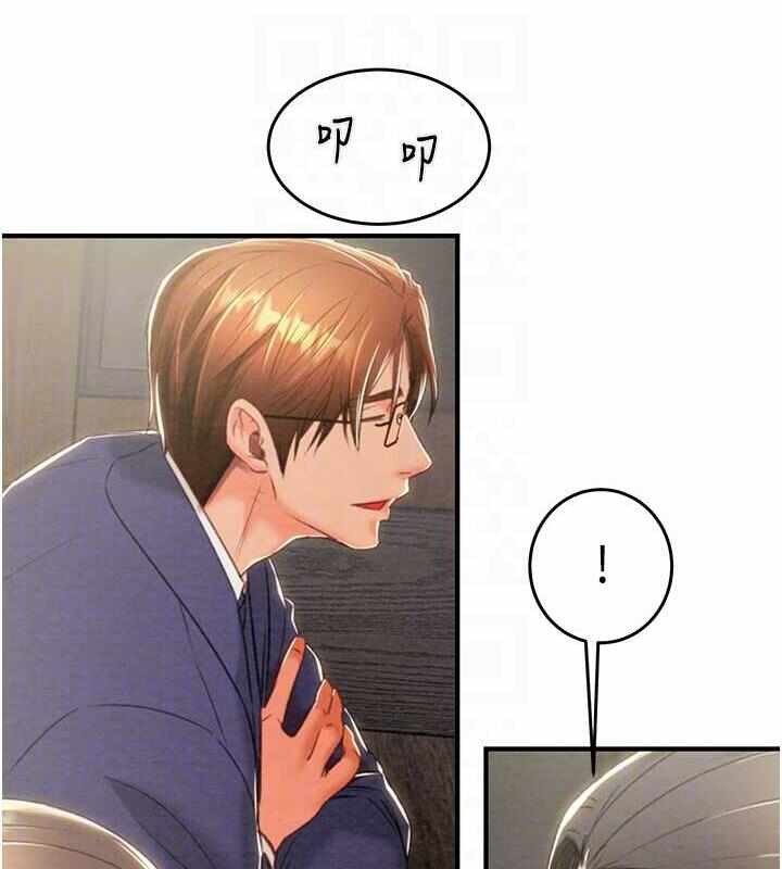 第251张