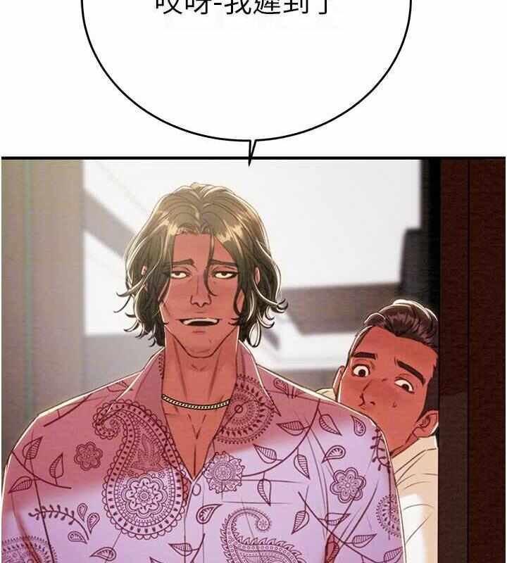 第2张