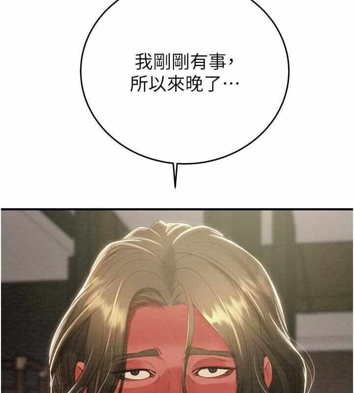第40张