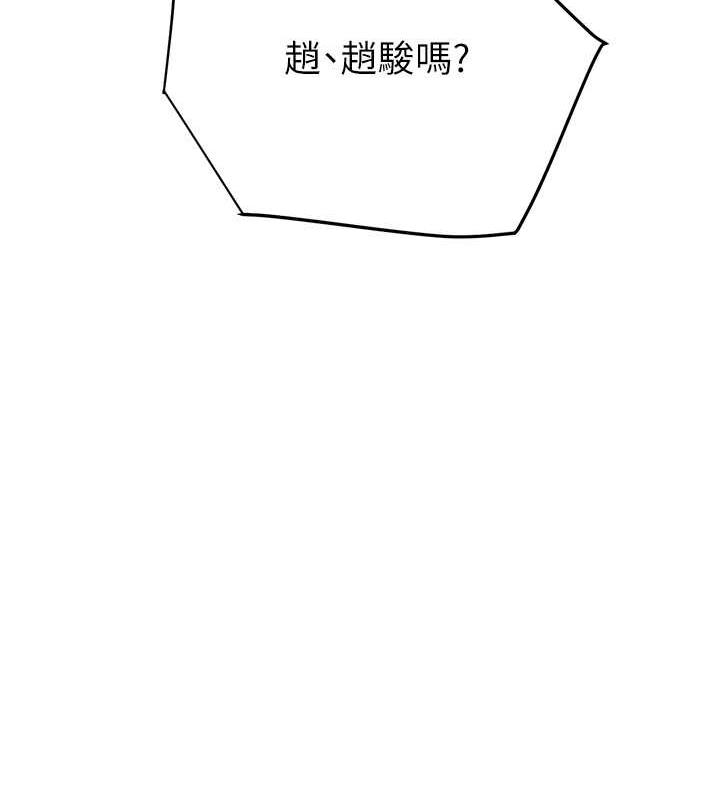 第85张