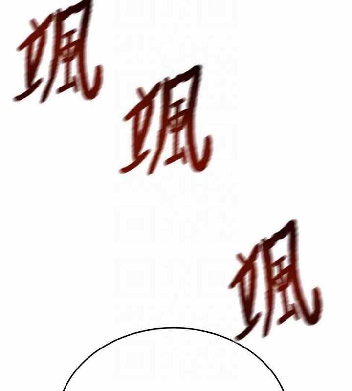 第97张