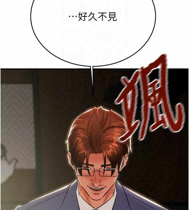 第104张