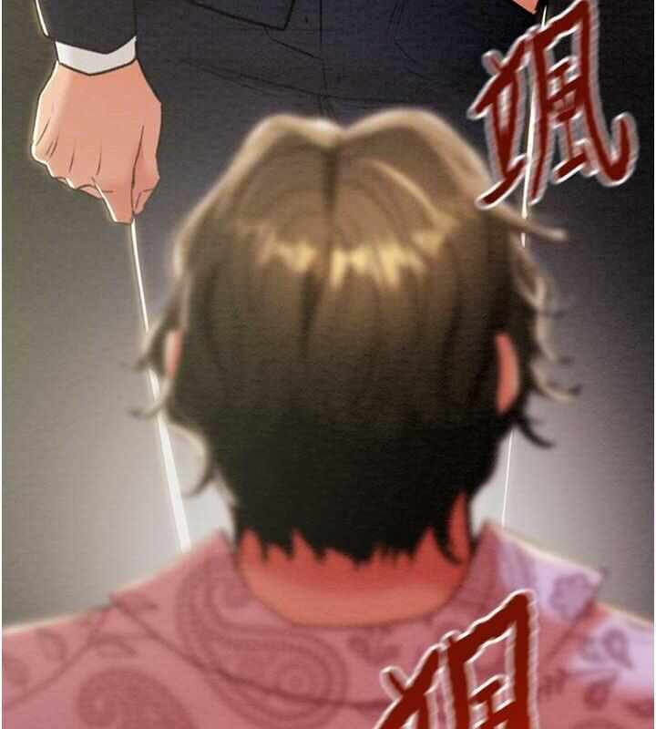 第111张