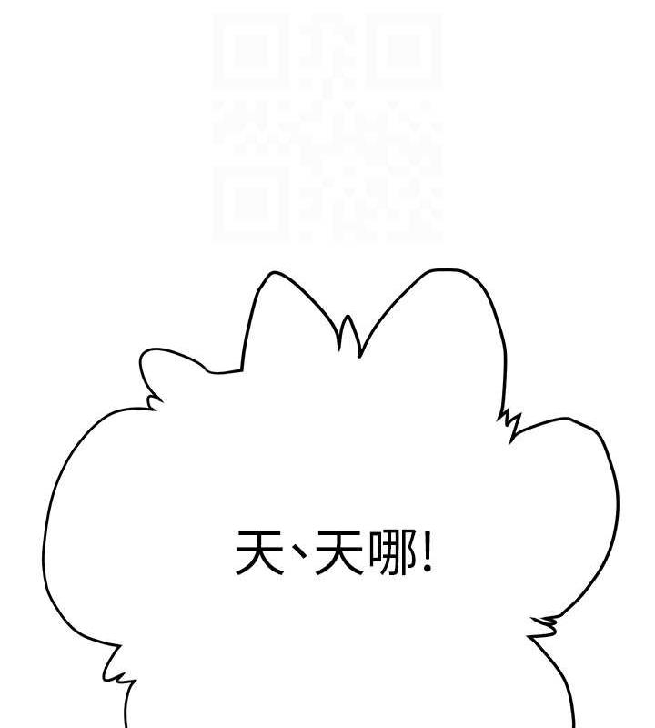 第131张
