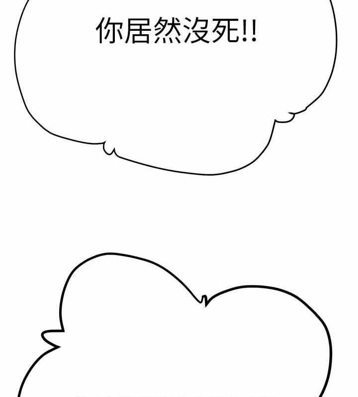 第138张