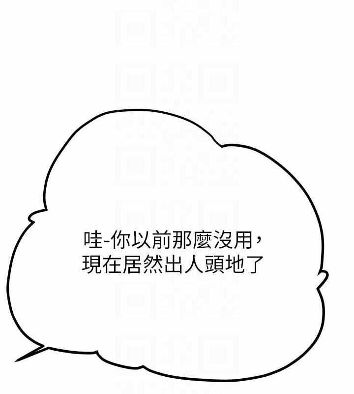 第147张