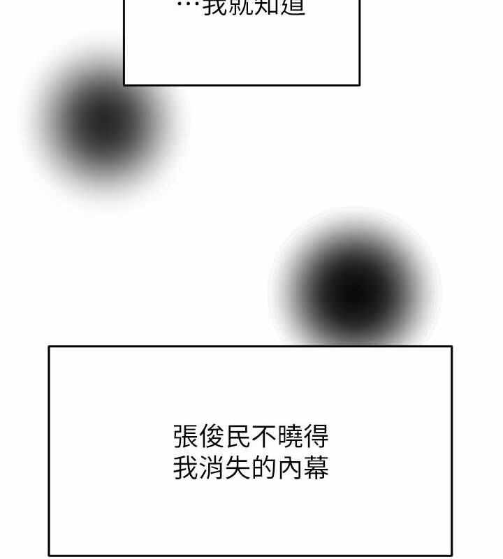 第168张