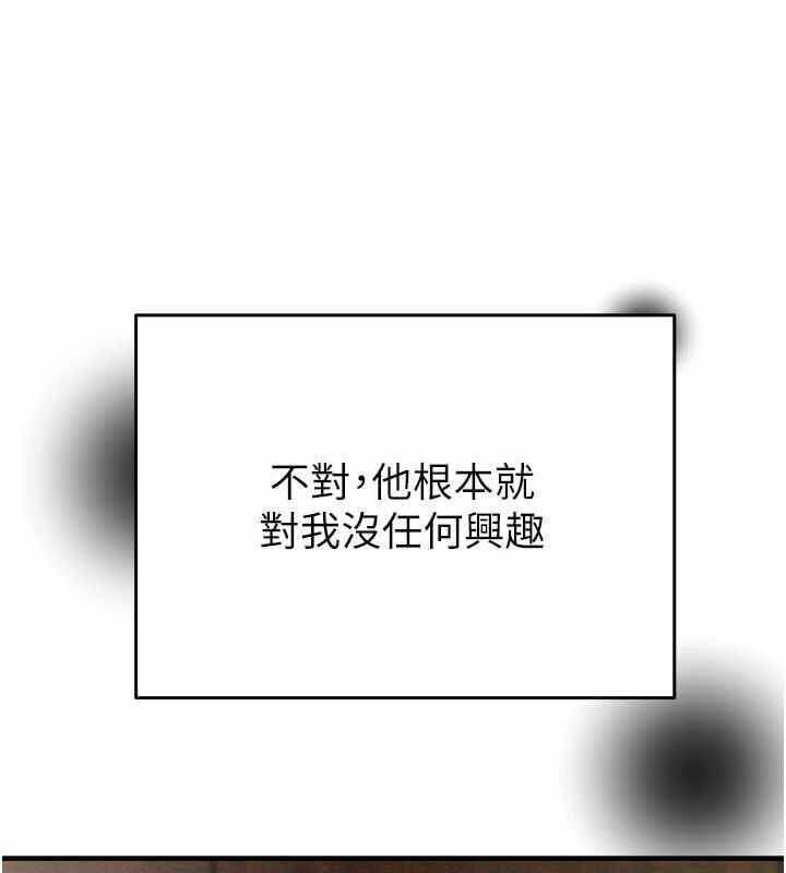 第173张