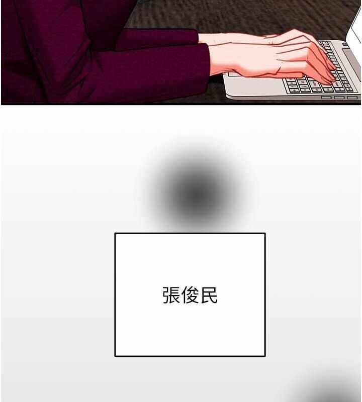 第179张