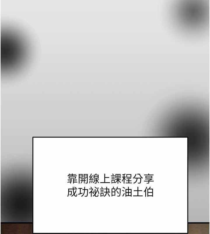 第182张