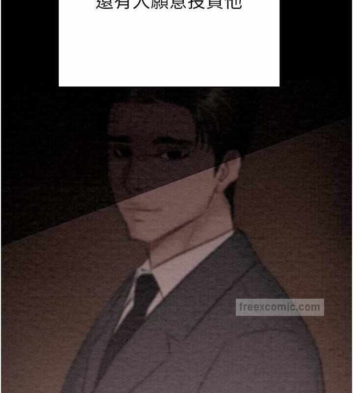 第209张