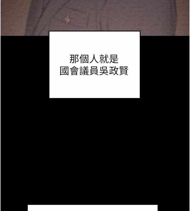第211张