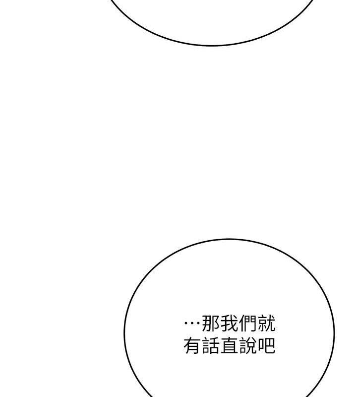 第252张