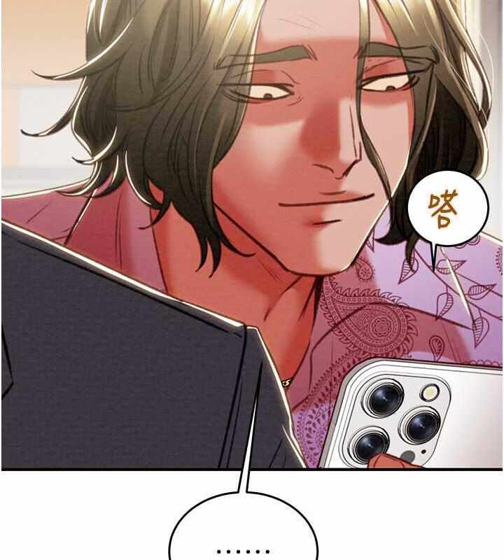第35张