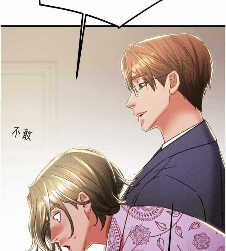第57张