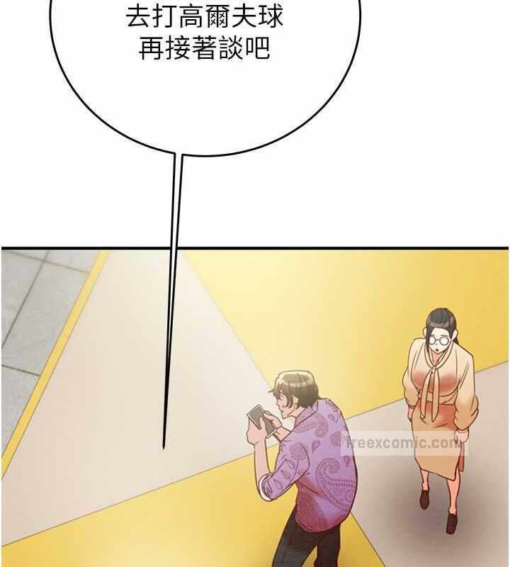 第91张