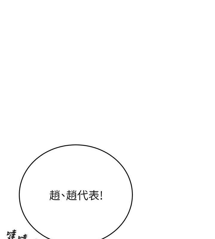 第99张