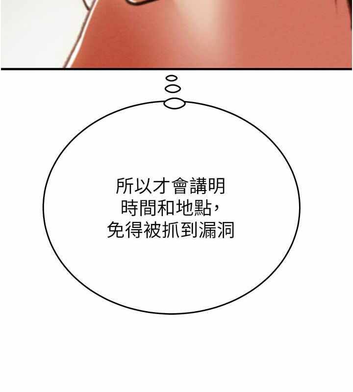 第139张