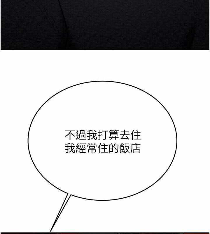第149张
